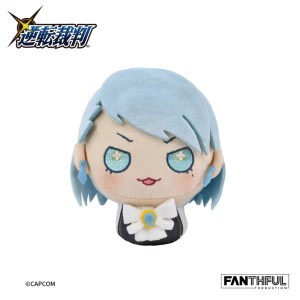 Ace Attorney Series Plush Keychain-Karuma Mei (Resale）