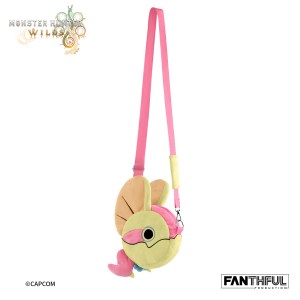 Monster Hunter Wilds Bag - Yian Kut-Ku