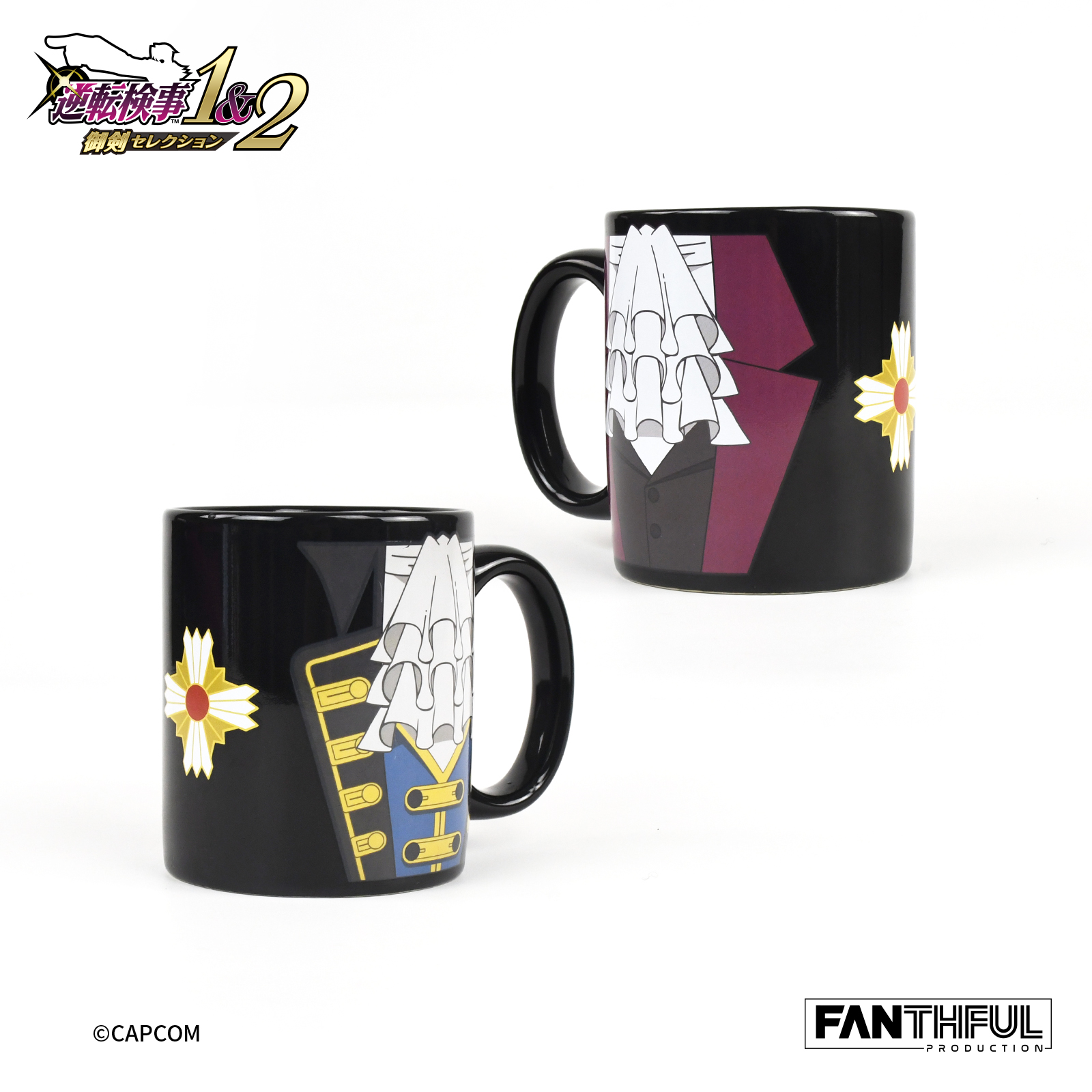 Ace Attorney Investigations Heat Change Mug - Image 3