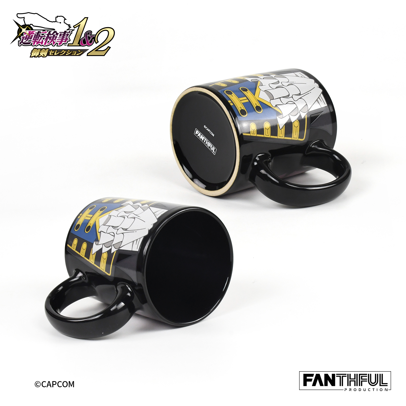 Ace Attorney Investigations Heat Change Mug - Image 6
