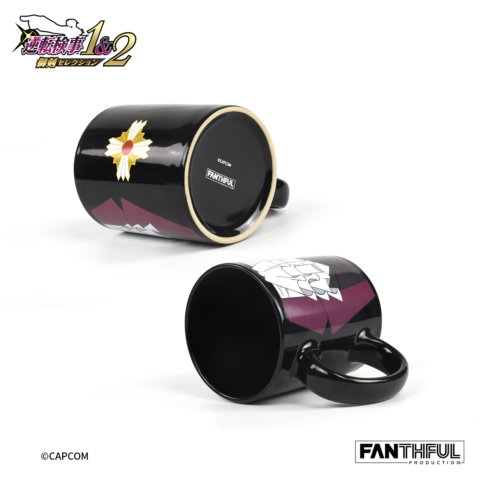 Ace Attorney Investigations Heat Change Mug - Image 4