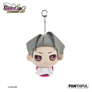 Ace Attorney Investigations Plush Keychain-Mitsurugi Reiji (7 years ago）