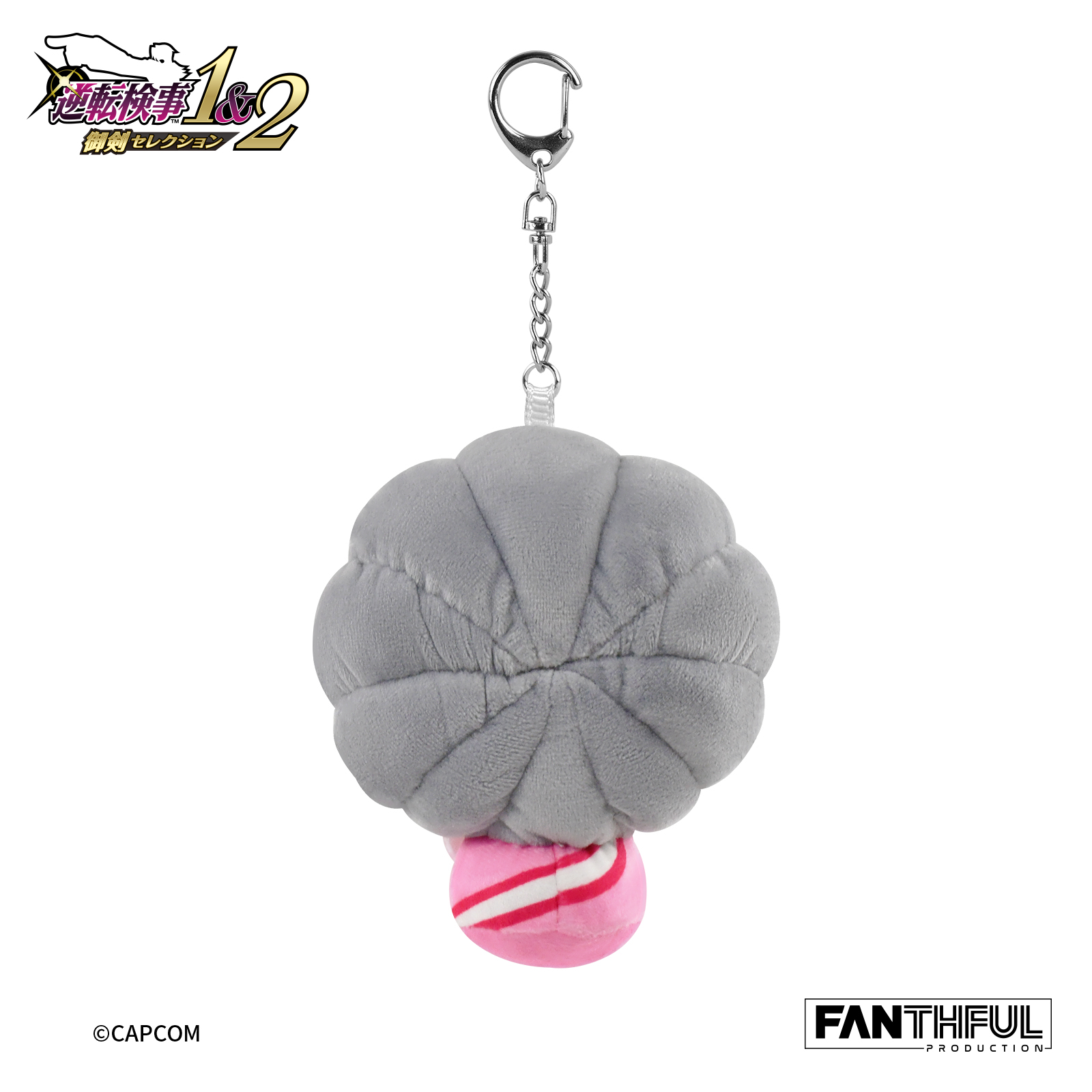 Ace Attorney Investigations Plush Keychain-Ohba Kaoru - Image 5