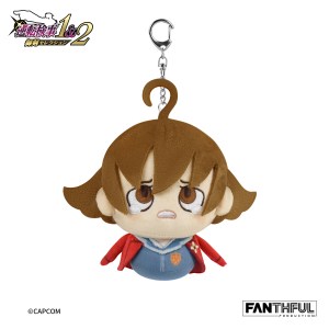 Ace Attorney Investigations Plush Keychain-Ichiyanagi Yumihiko