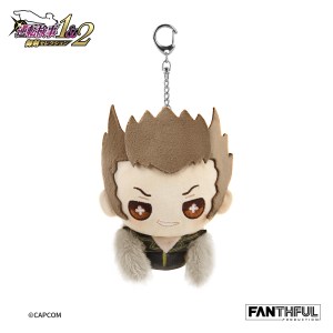 Ace Attorney Investigations Plush Keychain-Rou Shiryu