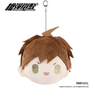 Danganronpa Plush Keychain (Makoto Naegi)