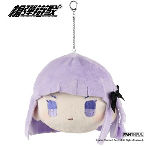 Danganronpa Plush Keychain (Kyoko Kirigiri)