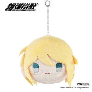 Danganronpa Plush Keychain (Byakuya Togami)