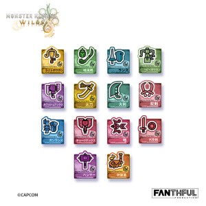 Monster Hunter Wilds Acrylic Badge (blind box/14pcs)