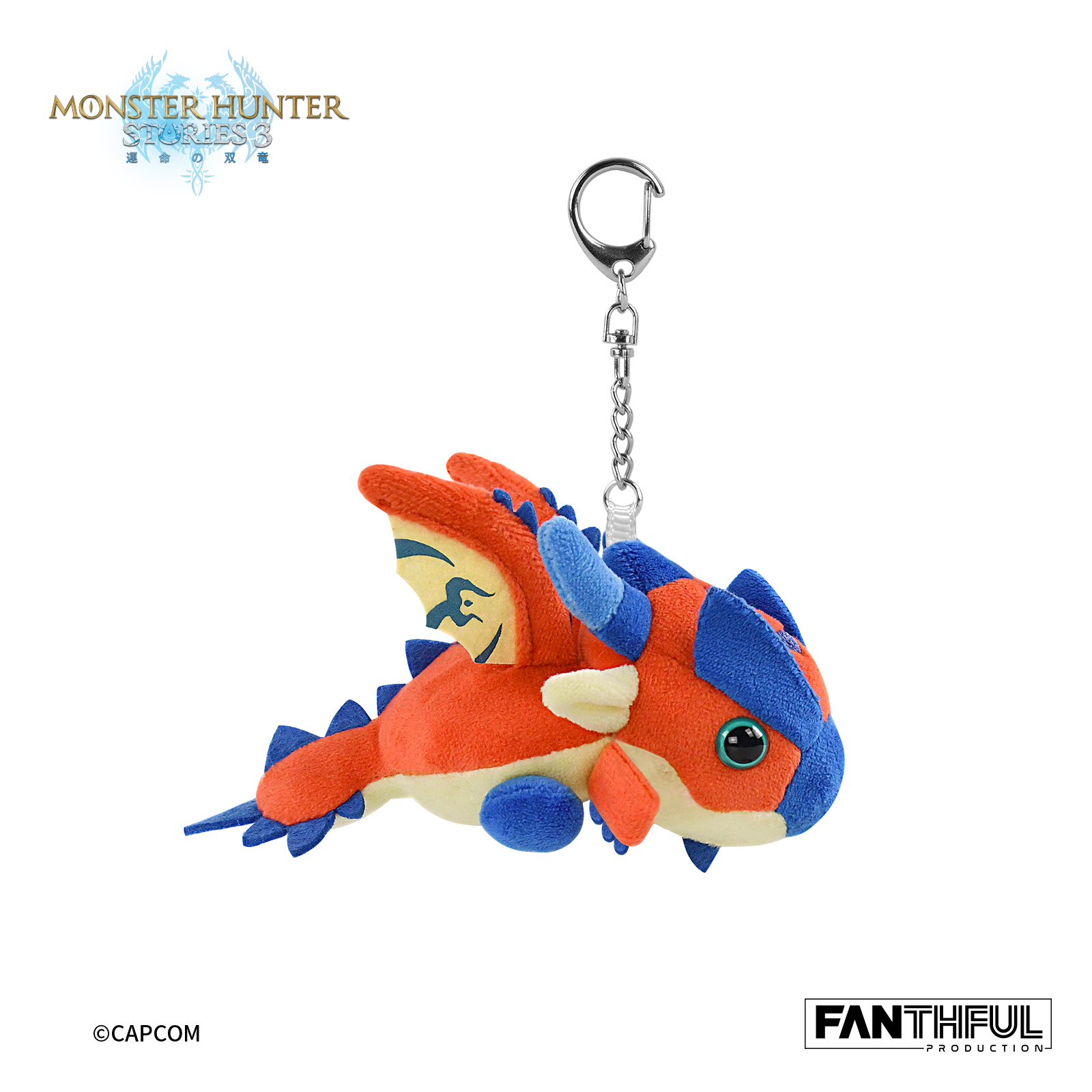Monster Hunter Stories 3 Plush Keychain (Ratha) - Image 2