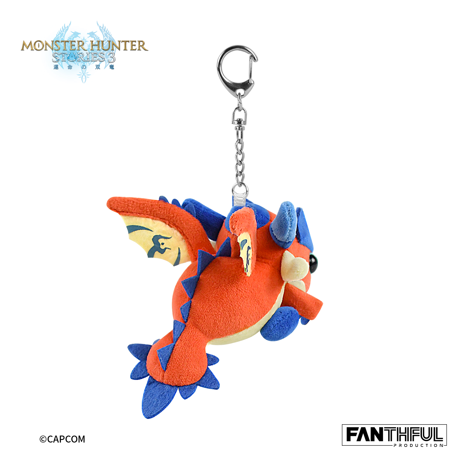 Monster Hunter Stories 3 Plush Keychain (Ratha) - Image 4