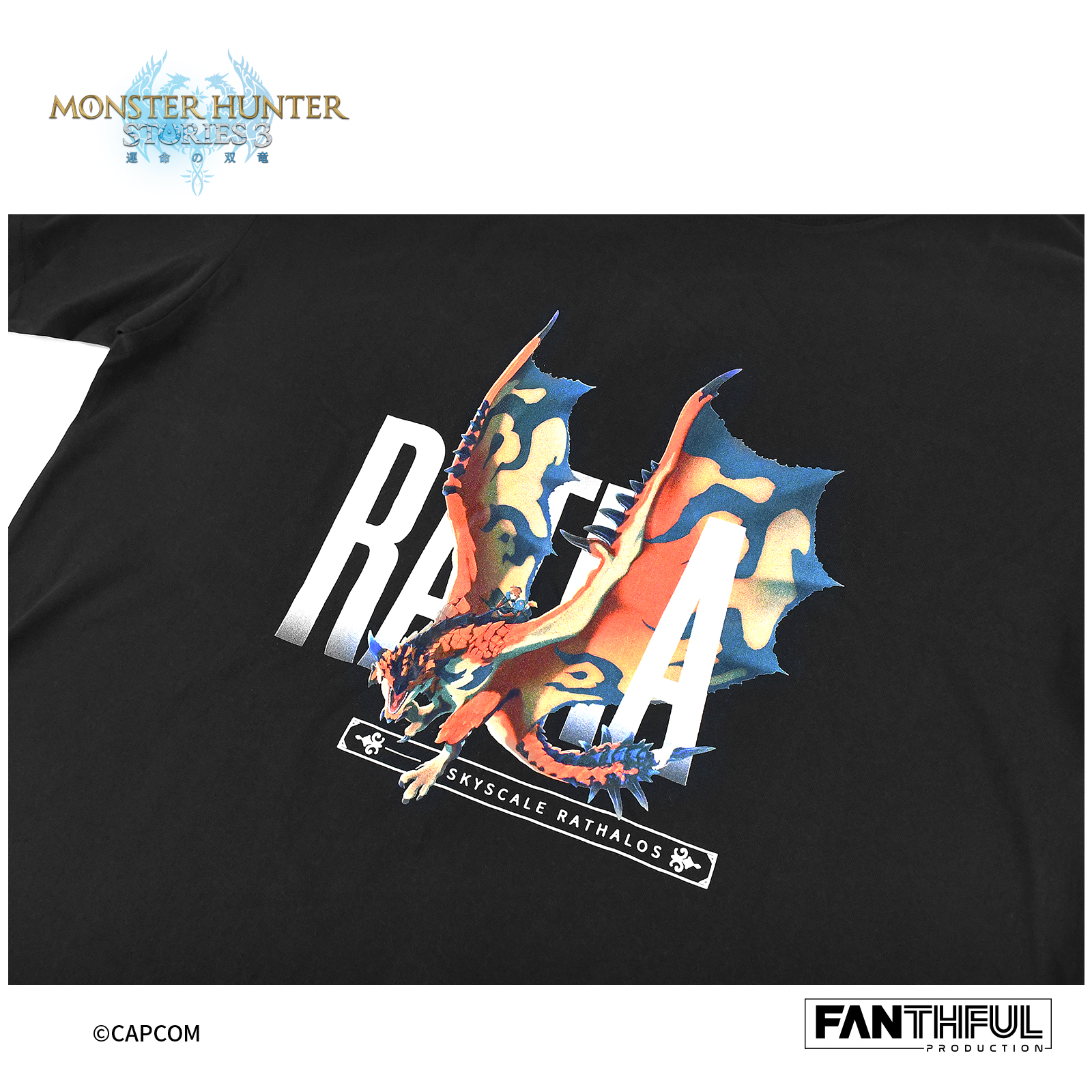 Monster Hunter Stories 3 Black T-Shirt - Image 3