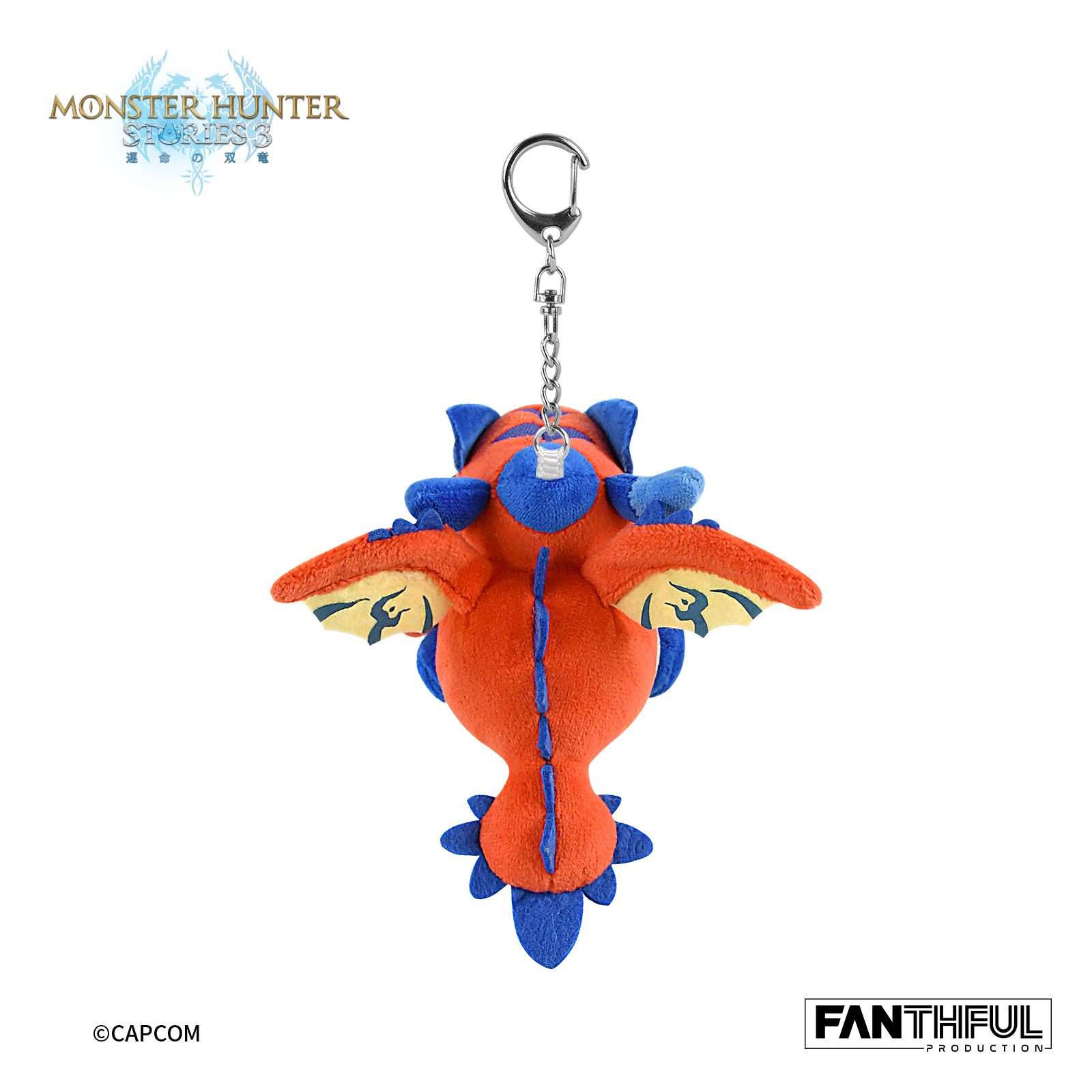 Monster Hunter Stories 3 Plush Keychain (Ratha) - Image 5