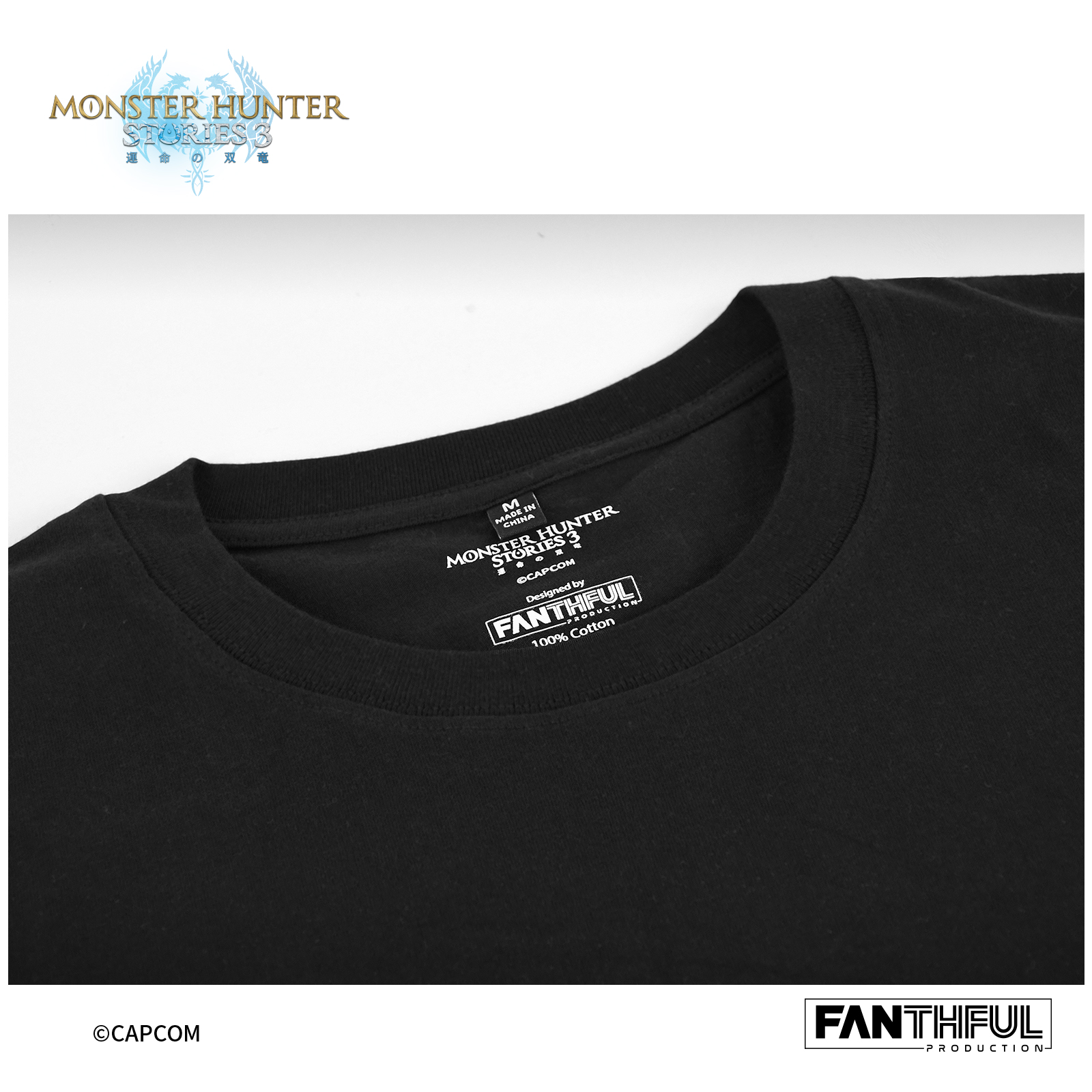 Monster Hunter Stories 3 Black T-Shirt - Image 4
