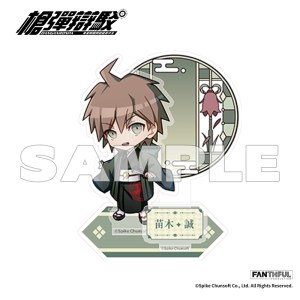 1、苗木诚 makoto naegi (1)