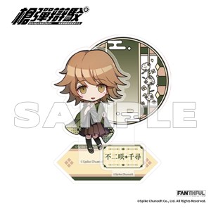 8、不二咲千寻 chihiro fujisaki (1)
